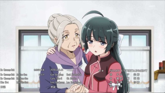 最強タンクの迷宮攻略　４話場面カット35