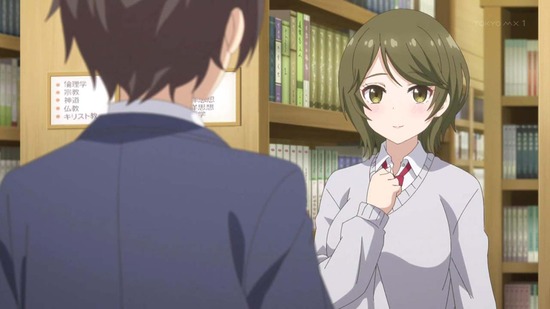 継母の連れ子が元カノだった 6話場面カット034