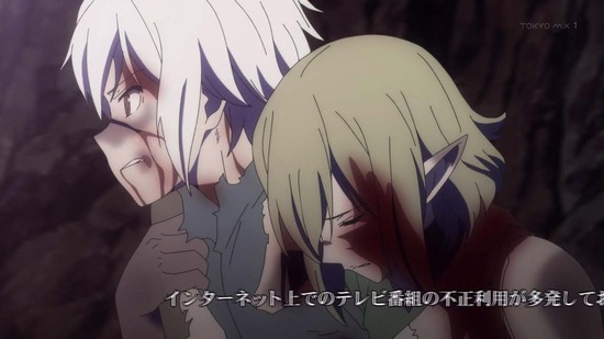 ダンジョンに出会いを求めるのは 13話場面カット003