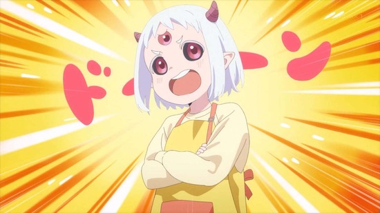 姫様“拷問”の時間です 9話場面カット006