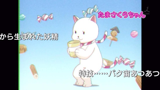 まちカドまぞく 7話番組カット028