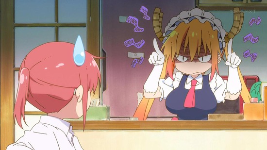 小林さんちのメイドラゴンS 4話場面カット007