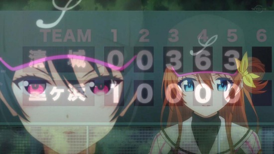 2019年05月06日(Mon)01時53分00秒