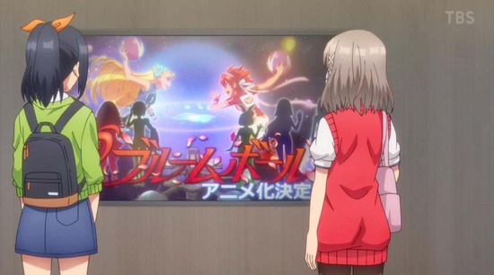 CUE!　２話場面カット_004