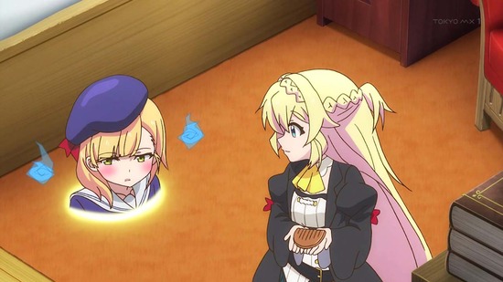 スライム倒して300年11話場面カット013