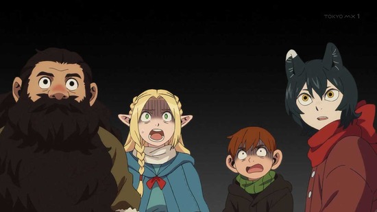 ダンジョン飯 23話場面カット024