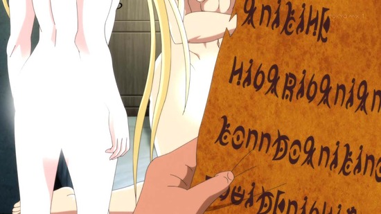 ピーター・グリルと賢者の時間 4話場面カット005