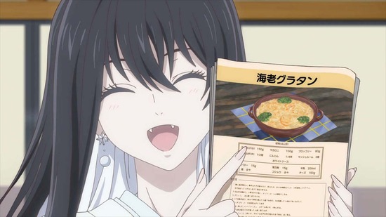 虚構推理 Season2 14話場面カット024