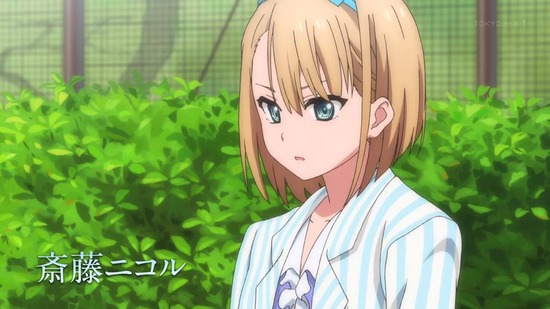 227 1話番組カット015