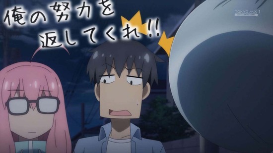 ニートくノ一となぜか同棲はじめました　４話場面カット026