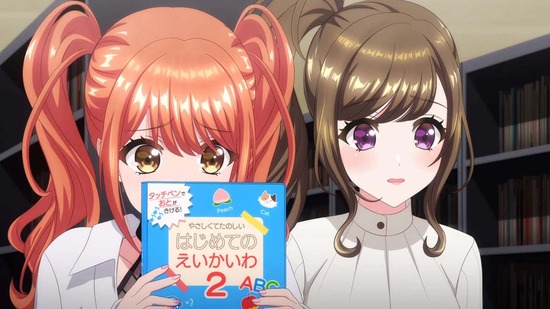 D4DJ All Mix 5話場面カット042