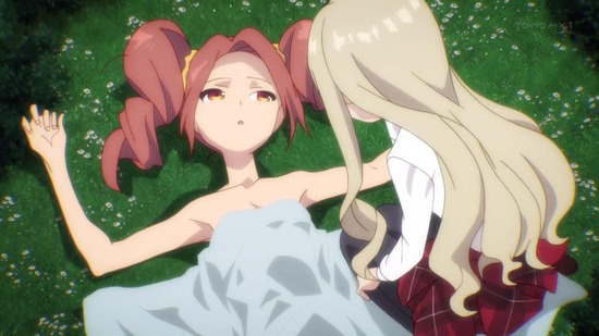 アサシンズプライド 5話番組カット046