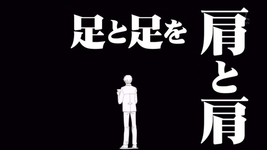 寄宿学校のジュリエット 5話場面カット035
