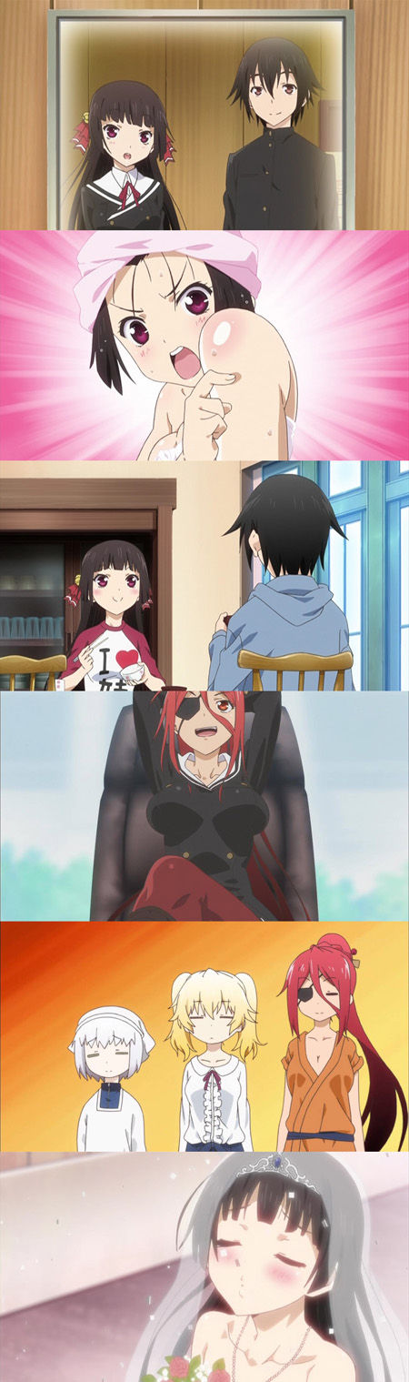 ONIAI.jpg