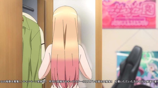 その着せ替え人形は恋をする 5話場面カット_041