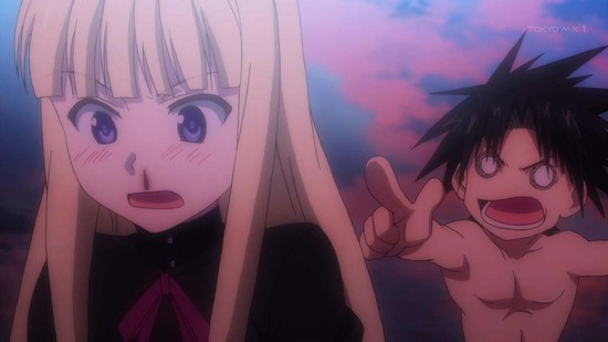 UQ HOLDER! ~魔法先生ネギま!2~11話番組カット031