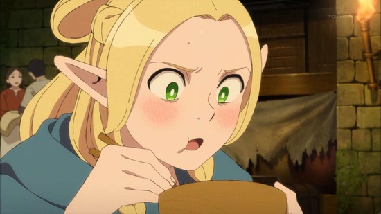 ダンジョン飯　１話場面カット35