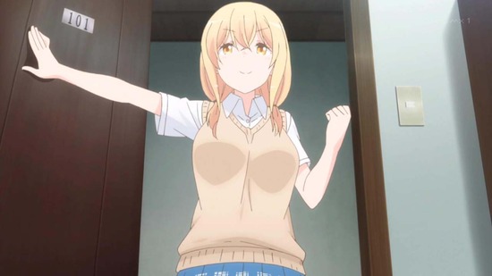 すのはら荘の管理人さん　#7場面カット_081