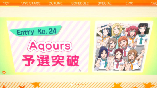 ラブライブ!サンシャイン!! 4話番組カット003