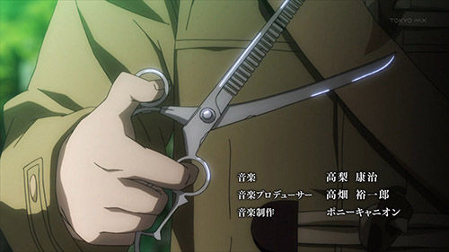 CRIMEEDGE_001.jpg