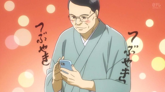 ちはやふる3 13話番組カット004