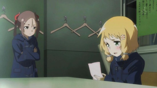結城友奈は勇者である -勇者の章- 2話番組カット002