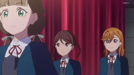 ラブライブ!スーパースター!! 8話場面カット001