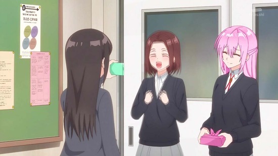 可愛いだけじゃない式守さん 2話番組カット039