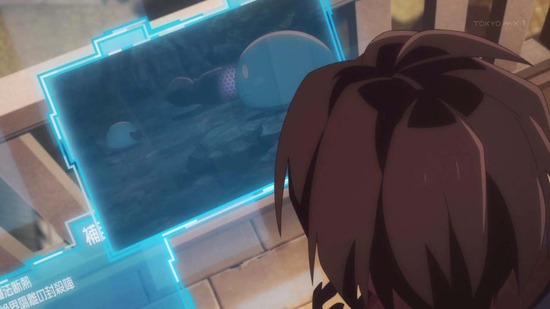 転生賢者の異世界ライフ 1話場面カット012