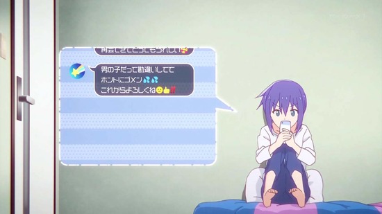 恋する小惑星1話番組カット015