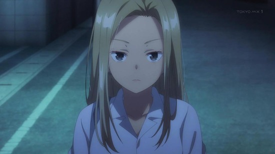 ひげを剃る。そして女子高生を拾う。 4話場面カット015