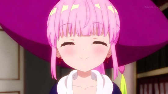 RPG不動産 12話面カット055