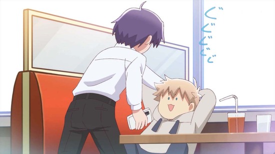 合コンに行ったら女がいなかった話　２話場面カット006