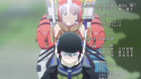 結城友奈は勇者である-大満開の章- 12話番組カット052