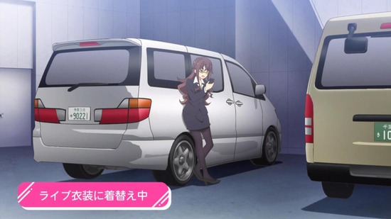 おちこぼれフルーツタルト 3話場面カット020