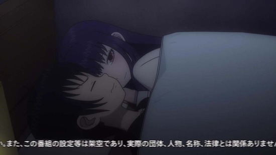 ハイスコアガールⅡ ROUND23番組カット001