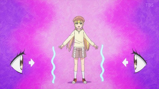 変人のサラダボウル 4話場面カット031