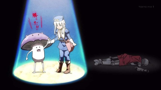 このヒーラー、めんどくさい 3話番組カット023
