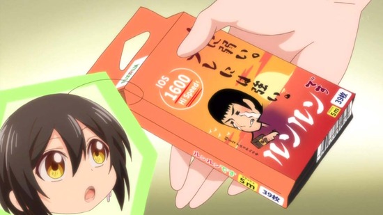 立花館To Lieあんぐる 11話場面カット010