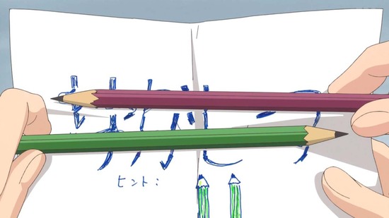 からかい上手の高木さん3 12話番組カット019