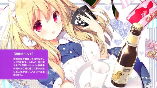 妹さえいればいい。 6話番組カット037