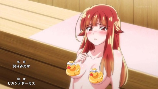 洗い屋さん!~俺とアイツが女湯で!?~ 7話番組カット020