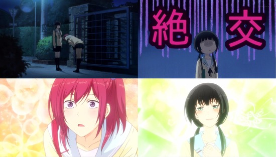 ReLIFE 5話場面カット_008