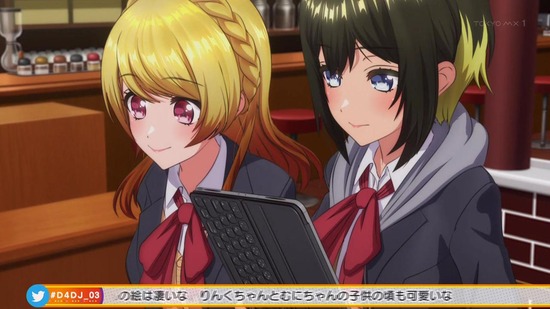 D4DJ First Mix 3話場面カット022