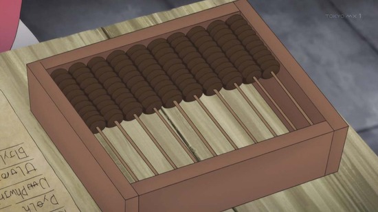 本好きの下剋上 司書になるためには 3話番組カット029