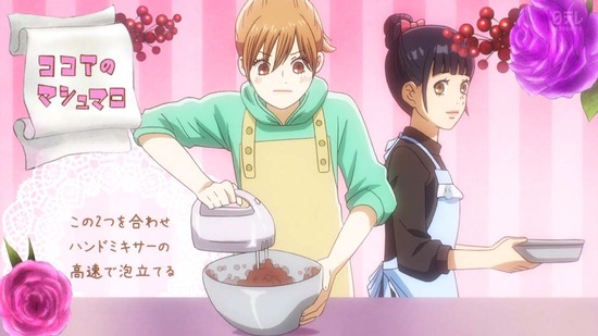 ちはやふる3 22話場面カット012