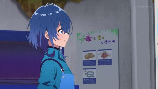 白い砂のアクアトープ 12話場面カット022