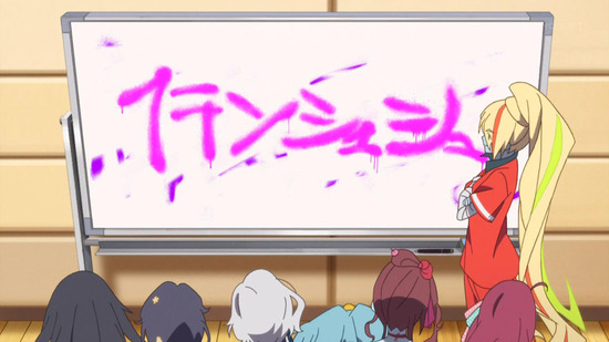 ゾンビランドサガ 3話場面カット017
