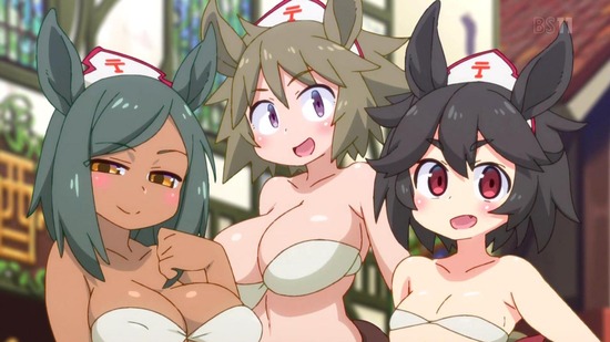 異種族レビュアーズ 9話場面カット055