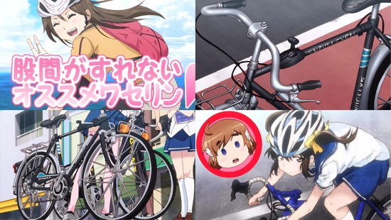 ばくおん!! 最終回12話場面カット_009
